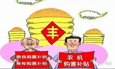 2017河北粮食补贴最新消息,河北粮食补贴最新消息——聚焦2017年政策动态与实施进展