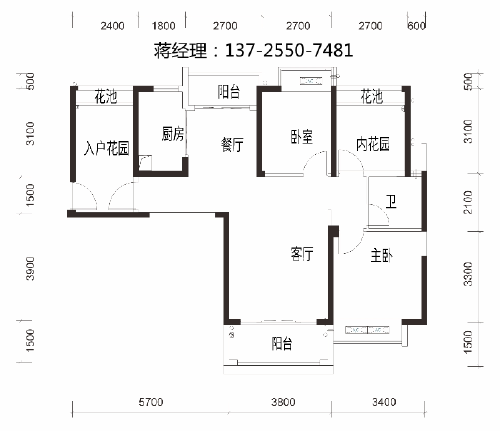 第2617页