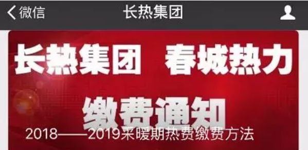 九台金锣最新招聘信息,九台金锣最新招聘信息及其相关细节