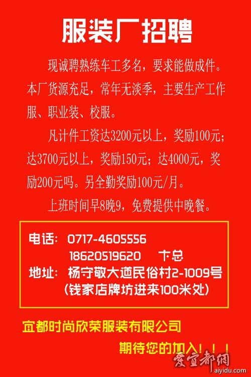 深圳市手袋厂最新招聘,深圳市手袋厂最新招聘启事