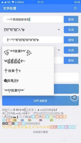 一个奇鸽app最新版,奇鸽APP最新版，重塑社交体验的新里程碑