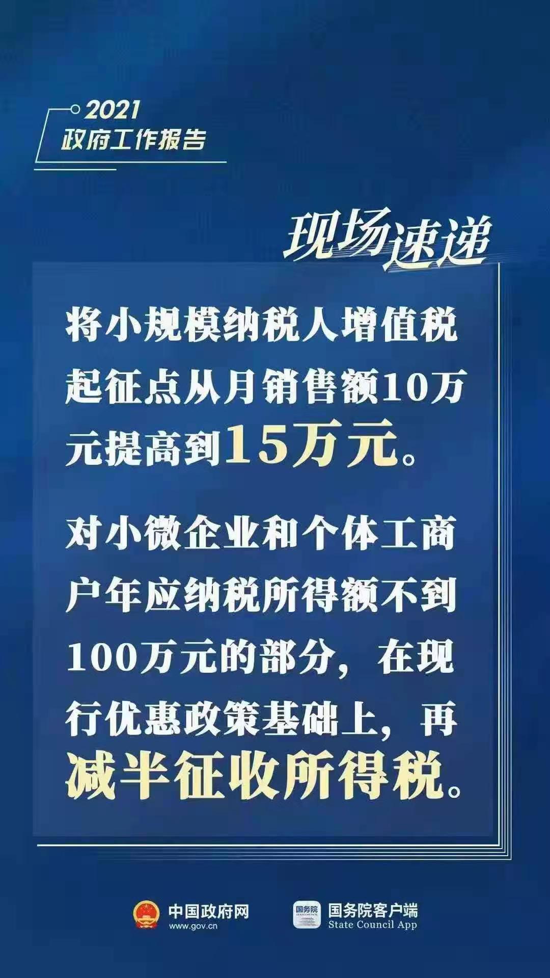 来宾市红豆网最新消息,来宾市红豆网最新消息全面报道