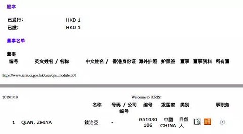 香港期期准资料大全,香港期期准资料大全，深度解析与探索