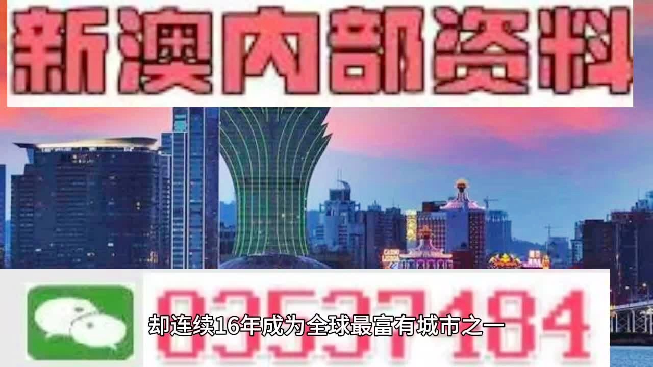 第2362页