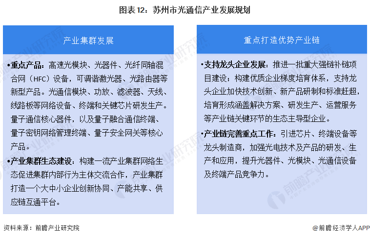 管家婆一肖一马一中一特,管家婆的神秘预言，一肖一马一中一特