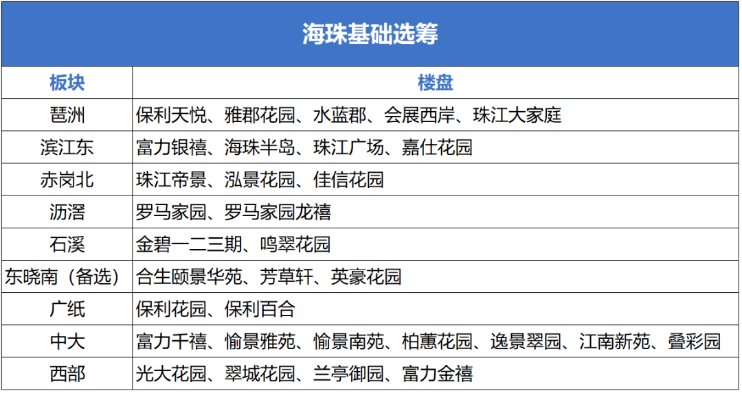 2024澳门特马今晚开奖一,关于澳门特马今晚开奖一与违法犯罪问题的探讨