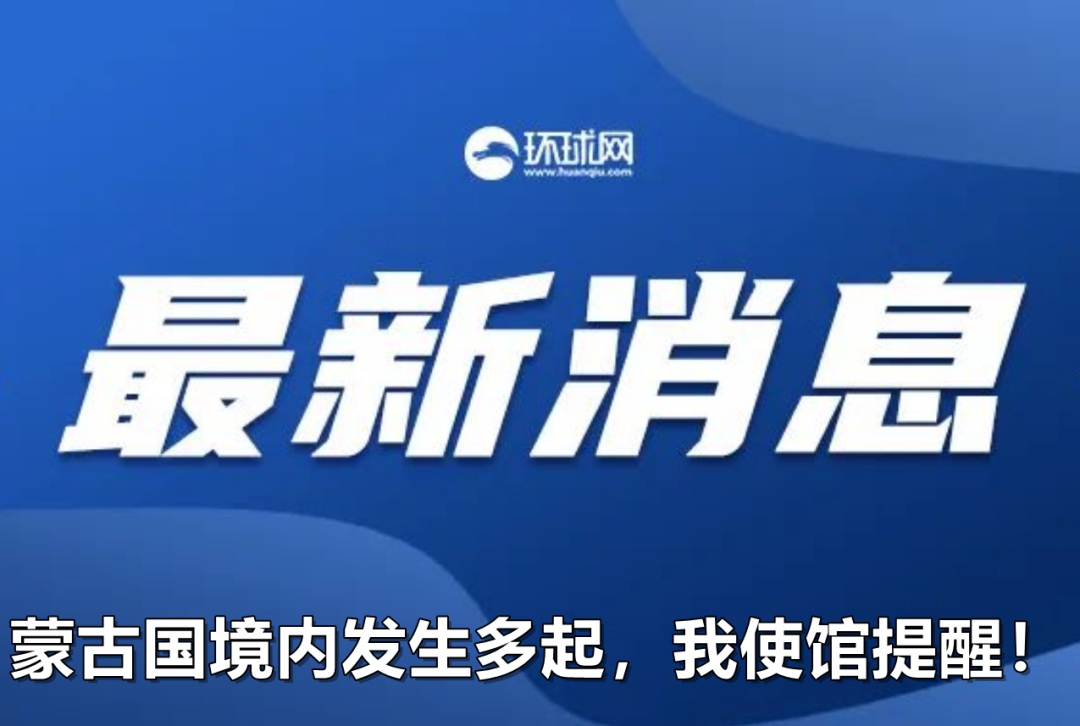 新澳门最快开奖结果开奖,新澳门最快开奖结果开奖，警惕背后的法律风险与犯罪问题