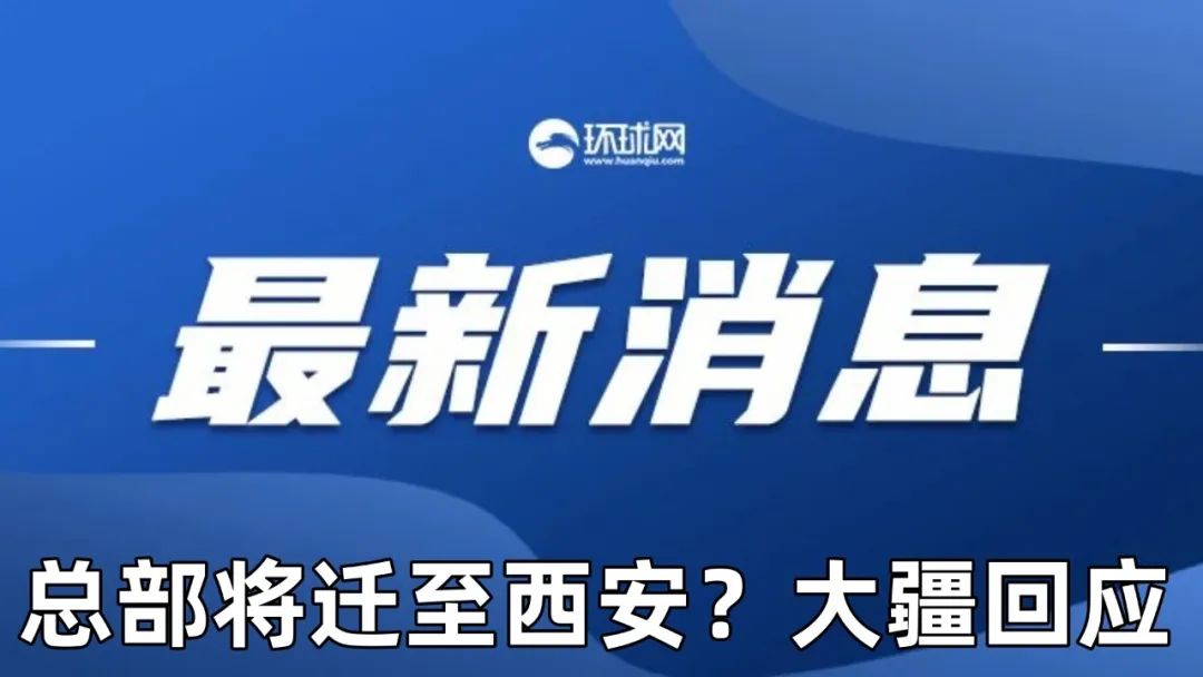 新澳门资料免费大全,关于新澳门资料免费大全的探讨与警示——警惕违法犯罪问题