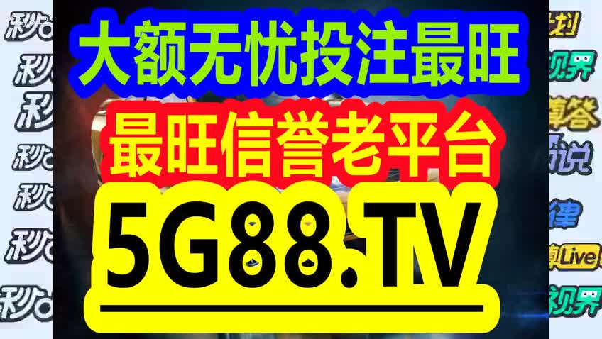 声色犬马 第8页