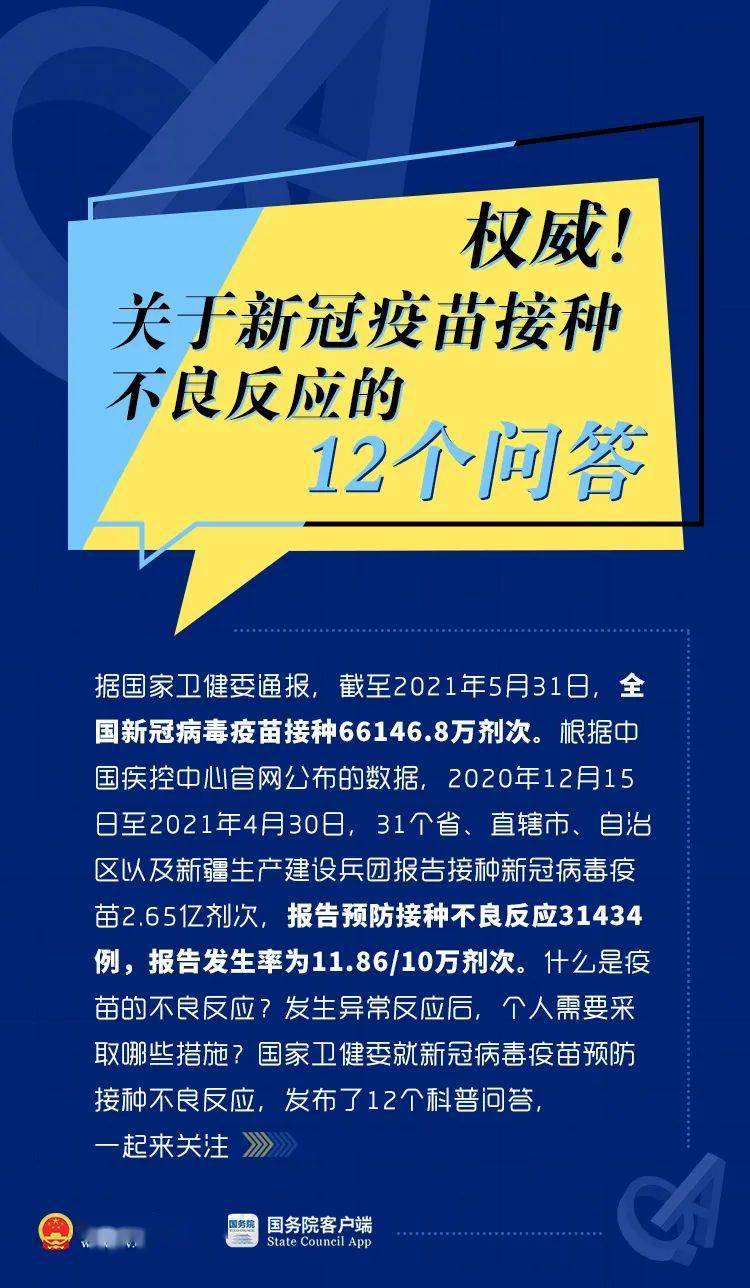 2024香港历史开奖结果是什么,关于香港历史开奖结果的探索与解析（以2024年为例）