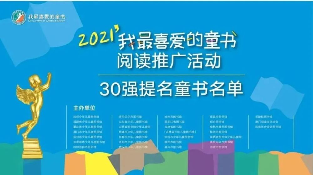 新奥最精准免费资料大全,新奥最精准免费资料大全，探索与启示