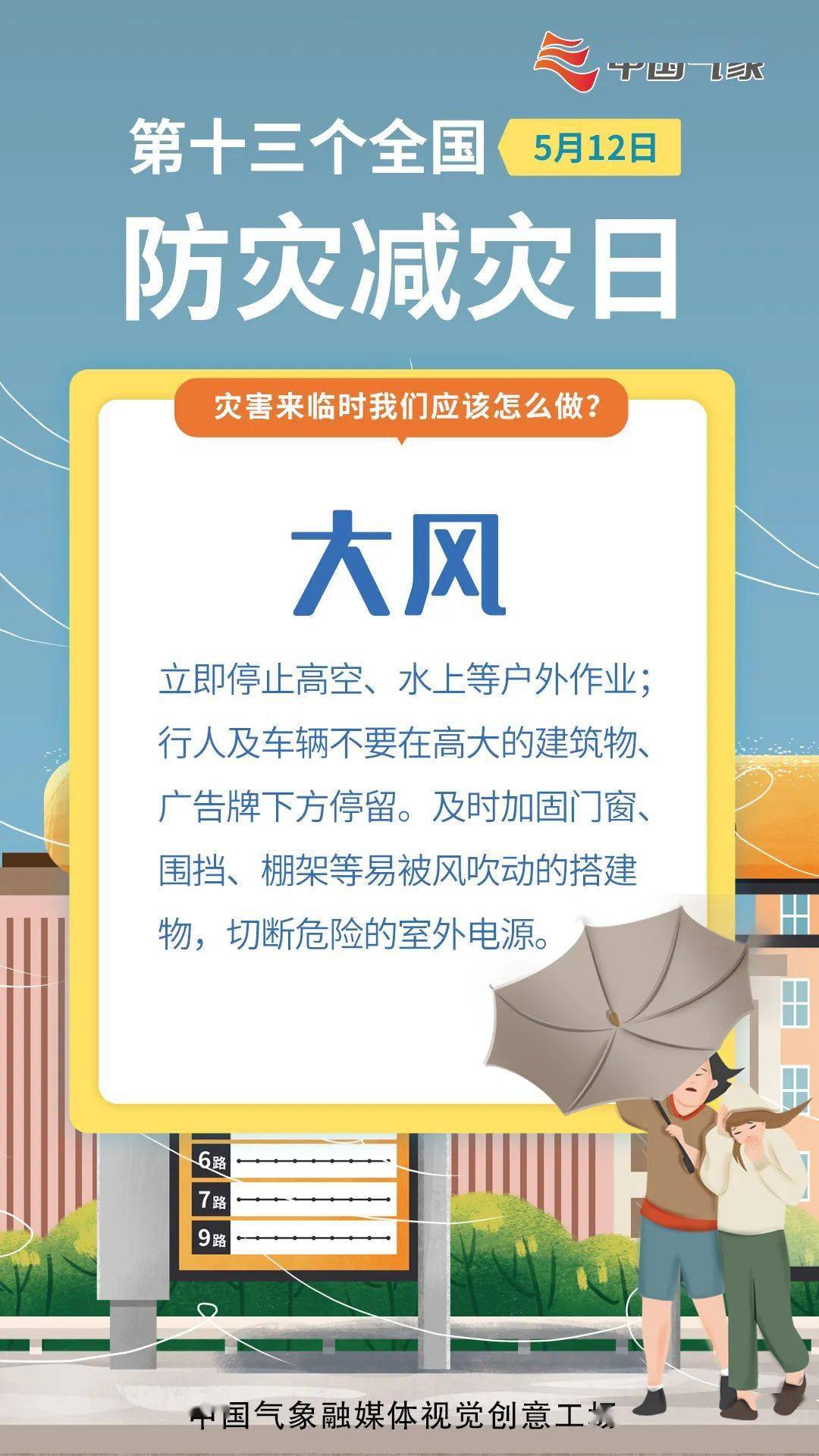 齐中网免费资料网,齐中网免费资料网，知识的宝库与学习的绿洲