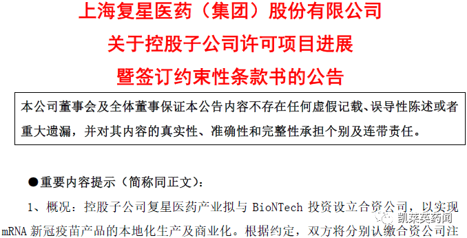 新澳门三期必开一期,新澳门三期必开一期，理性看待彩票与避免犯罪风险