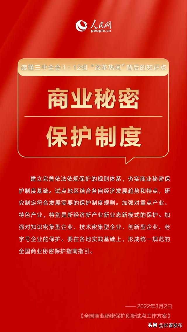 澳门4949精准免费大全,澳门4949精准免费大全——揭示背后的违法犯罪问题