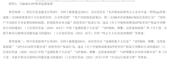 管家婆一肖一码100中,关于管家婆一肖一码，犯罪行为的警示与反思