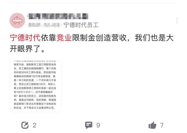 管家婆一码一肖100中奖71期,警惕管家婆一码一肖背后的犯罪风险——以第71期中奖事件为例