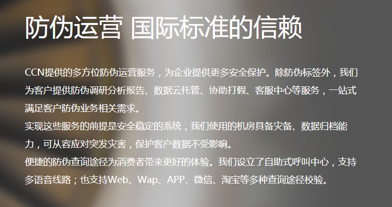 最准一码一肖100开封,警惕虚假预测，远离最准一码一肖等违法犯罪行为