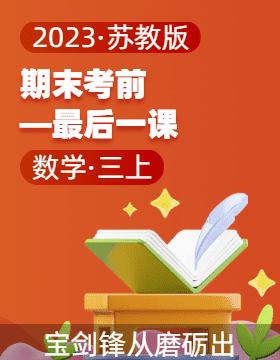 2024新奥正版资料最精准免费大全,2024新奥正版资料最精准免费大全——揭秘彩票行业的神秘面纱