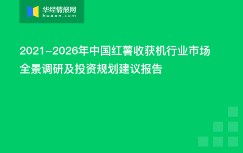 2024新奥资料免费精准109,关于新奥资料免费精准获取的研究与探讨