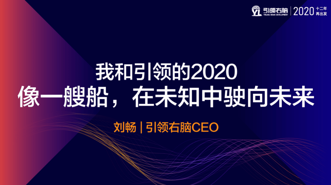 2024年正版资料免费大全挂牌,迎接未来教育时代，正版资料免费共享，共建知识生态繁荣的明天——以2024年正版资料免费大全挂牌为视角