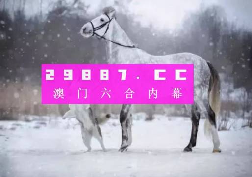 聚精会神 第6页