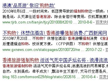 澳门免费公开资料最准的资料,澳门免费公开资料最准的资料，揭示违法犯罪问题的重要性与应对策略