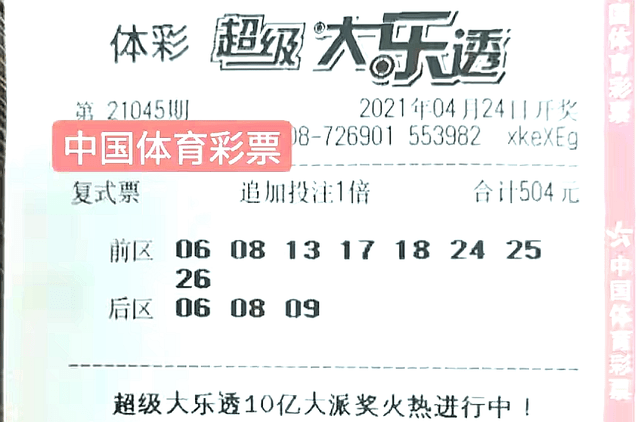 枣红 第7页