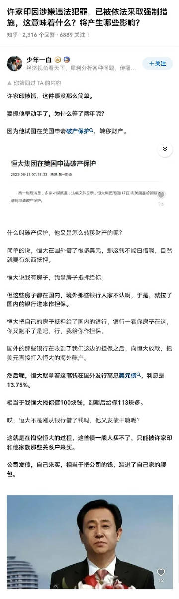 澳门一码一码100准确开奖结果查询网站,澳门一码一码100准确开奖结果查询网站，警惕背后的风险与违法犯罪问题