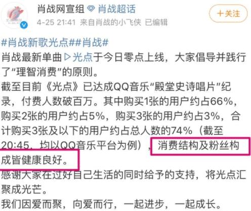 一码一肖100准你好,一码一肖，揭秘背后的犯罪风险与警示意义（不少于1981字）