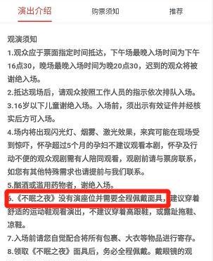 今晚澳门特马必开一肖,今晚澳门特马必开一肖，理性看待彩票与赌博的界限