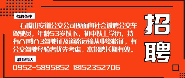 2024澳门特马今晚开奖一,澳门特马今晚开奖一，历史、文化、科技与未来的交融盛宴