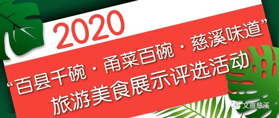 2024澳门特马今晚开奖93,澳门特马今晚开奖93，期待与惊喜的交融