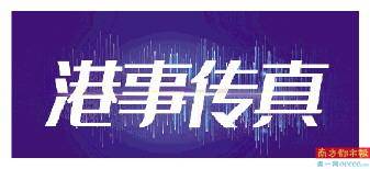 2024今晚香港开特马,香港今晚特马开彩，探索背后的故事与意义