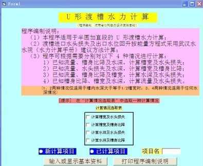 资料大全正版资料2023,资料大全正版资料2023，探索知识的宝库，助力学术发展