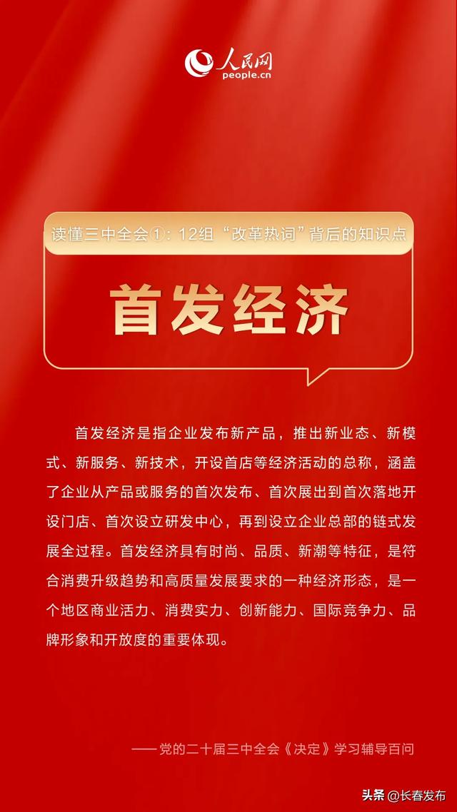 管家婆三肖三期必中一,关于管家婆三肖三期必中一的真相及其背后的违法犯罪问题探讨