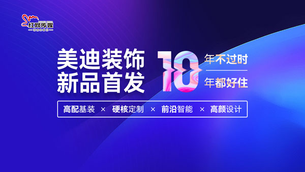 新澳2024大全正版免费,新澳2024大全正版免费——探索未来的彩票乐园