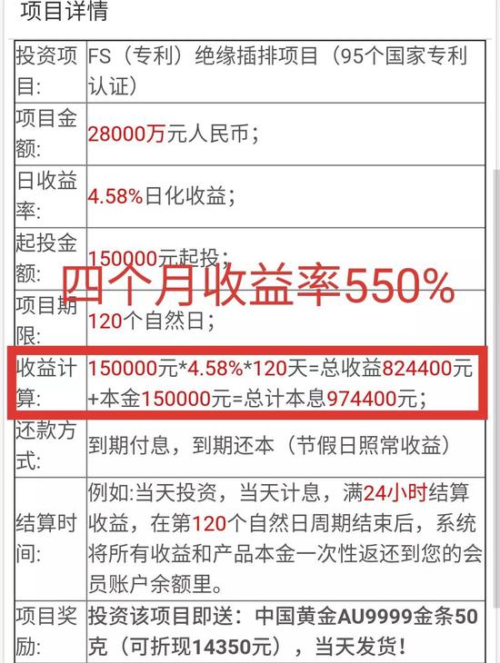 精准一码免费公开澳门,精准一码与免费公开澳门的真相——揭露背后的风险与犯罪问题