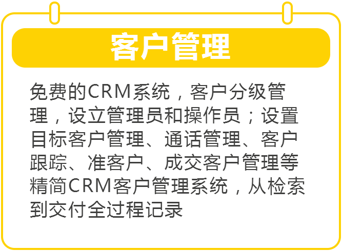 新奥门资料全年免费精准,新澳门资料全年免费精准，探索真实信息的世界