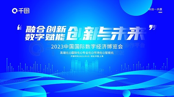 800图库大全免费资料,探索800图库大全，免费资料的无限魅力