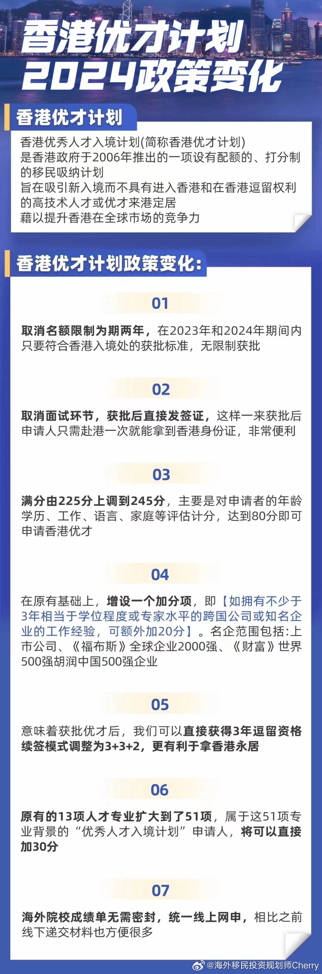 2024年正版资料免费大全公开,迎接未来，共享知识财富——2024正版资料免费大全公开