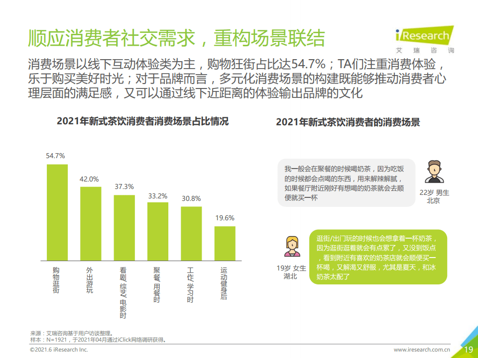 新澳最准的资料免费公开,新澳最准的资料免费公开，探索与揭秘