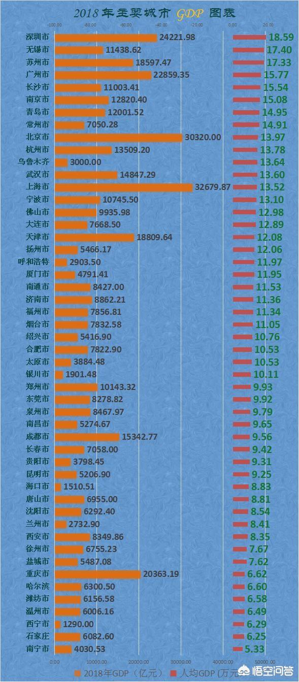 2024澳门特马今晚开什么码,探索未来之门，澳门特马今晚的开奖奥秘与期待