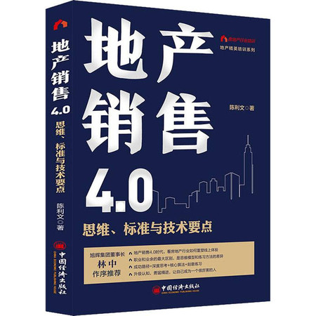 新澳最准的免费资料大全7456,新澳最准的免费资料大全7456，探索与解读