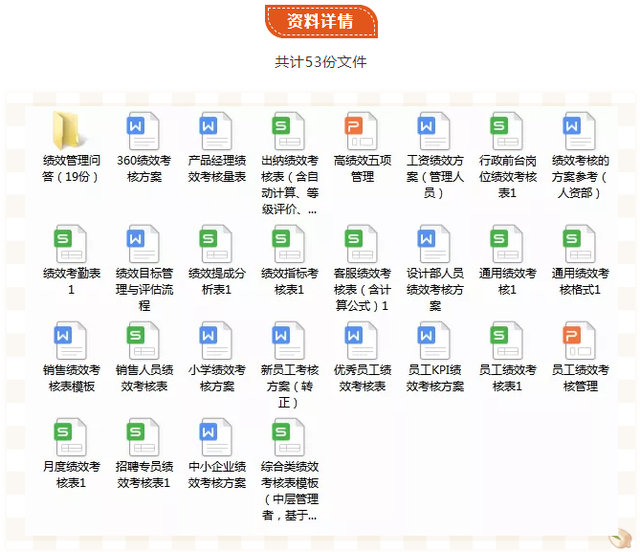 一码一肖100%的资料怎么获得,一码一肖100%的资料获取攻略