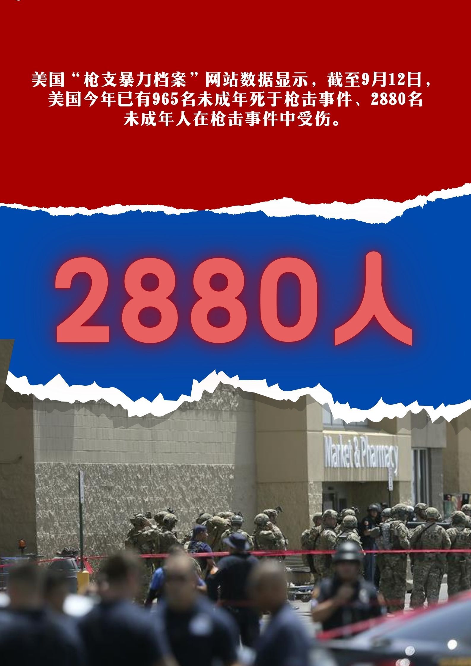 2024新奥门特免费资料的特点,探索2024新奥门特免费资料的特点