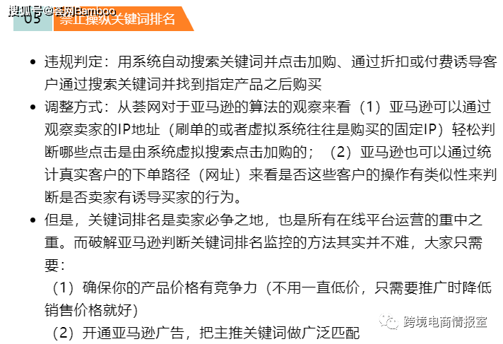 7777788888精准马会传真图,探索精准马会传真图，揭秘数字组合77777与88888的神秘面纱