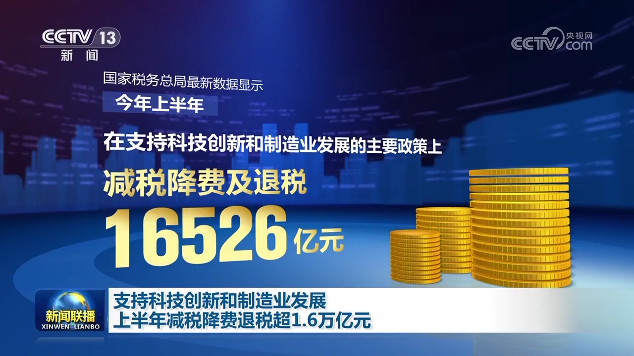 新奥精准免费提供网料站,新奥精准免费提供网料站，引领行业创新，助力企业成长