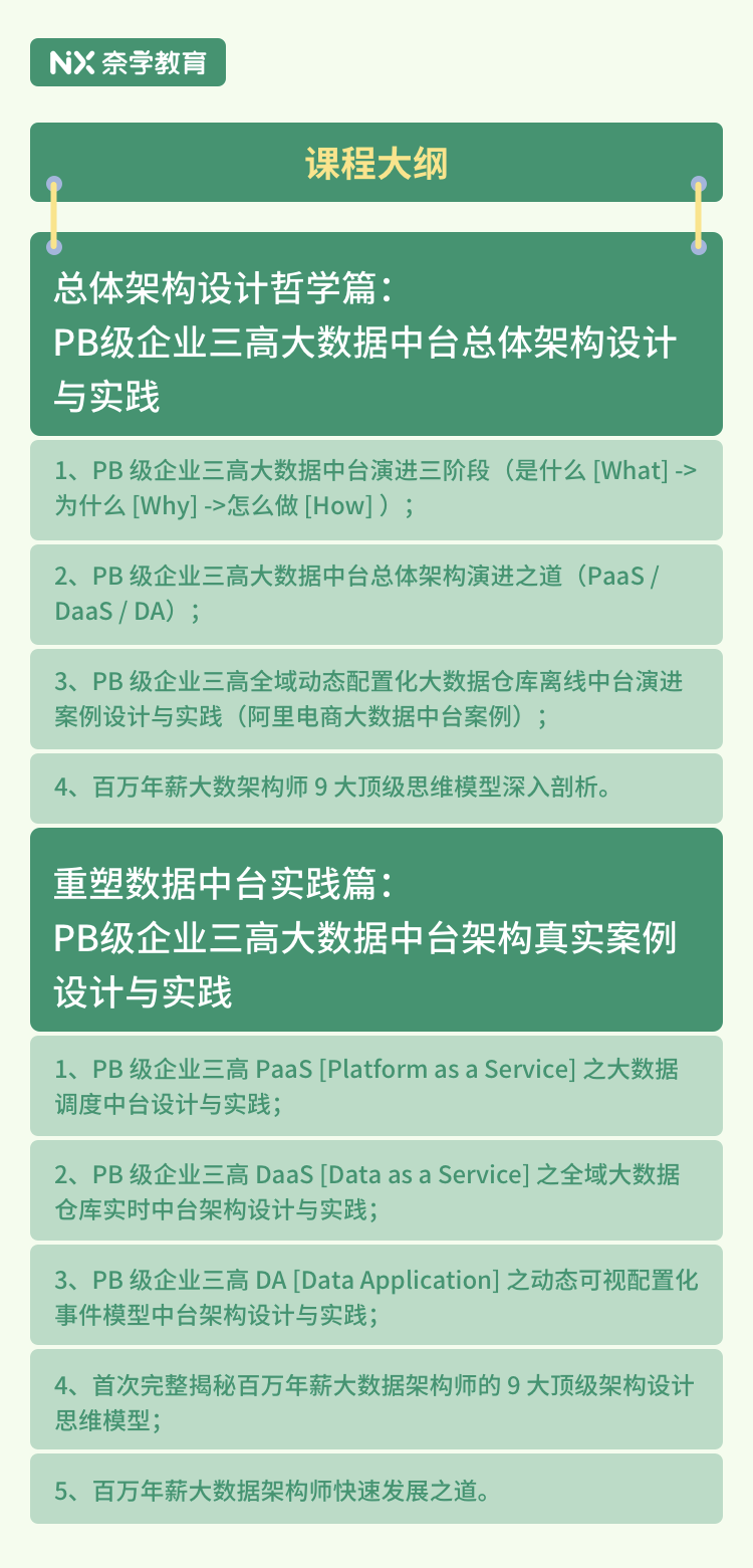 7777788888精准马会传真图,探索精准马会传真图，揭秘数字组合77777与88888的神秘面纱