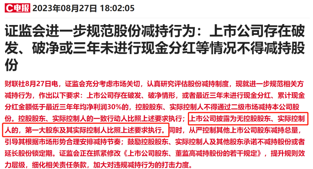 澳门平特一肖100%准资优势,澳门平特一肖的预测与优势分析——警惕背后的法律风险与犯罪问题