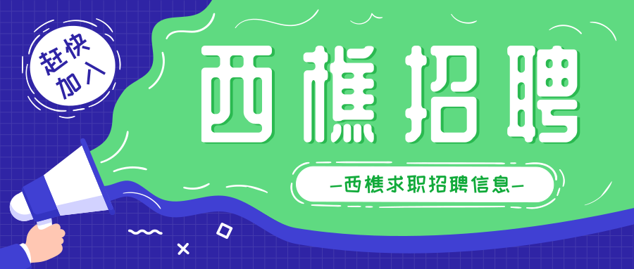 2o24澳门正版免费料大全精准,关于澳门正版免费资料大全精准性的探讨——警惕违法犯罪风险